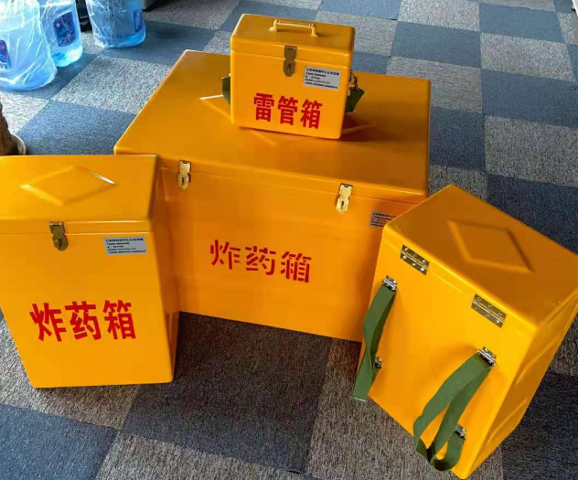 坡头镇炸药雷管箱的型号那么多，应该如何选择？