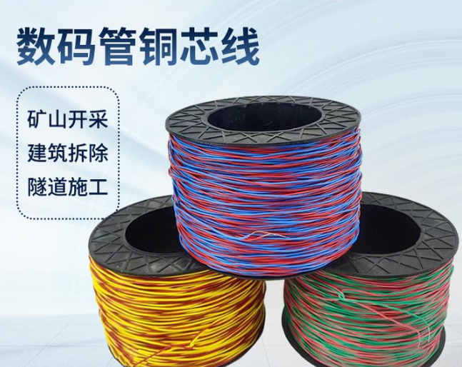 坡头镇如何正确使用放炮线爆破母线