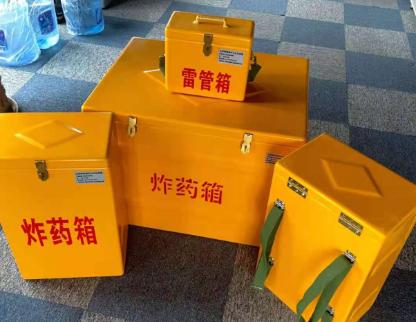 坡头镇不同环境下如何选择炸药箱雷管箱