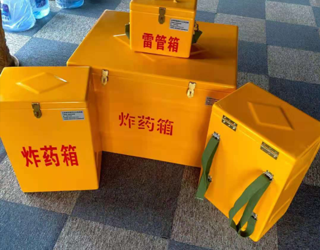 坡头镇矿用炸药储存箱防止生锈的方法与措施