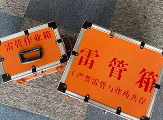 坡头镇雷管箱规范存放管理标准