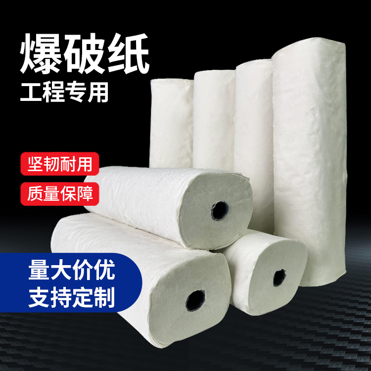 坡头镇什么是液氧爆破技术？