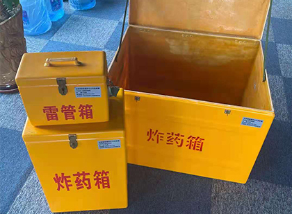 坡头镇玻璃雷管箱生产标准全解析：安全、性能与合规的基石