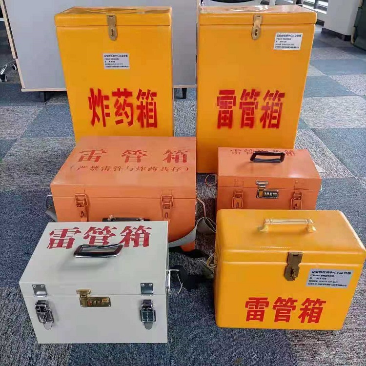 坡头镇雷管炸药箱材质解析盘点